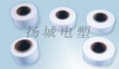 聚四氟乙烯薄膜是用聚四氟乙烯樹(shù)脂經(jīng)模壓燒結(jié)成毛坯 聚四氟乙烯薄膜是用聚四氟乙烯樹(shù)脂經(jīng)模壓燒結(jié)成毛坯