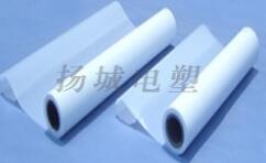 聚四氟乙烯板的應(yīng)用方面應(yīng)注意的問題 聚四氟乙烯板的應(yīng)用方面應(yīng)注意的問題