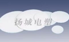 聚四氟乙烯板在其應(yīng)用領(lǐng)域已成為不可或缺的材料 聚四氟乙烯板在其應(yīng)用領(lǐng)域已成為不可或缺的材料